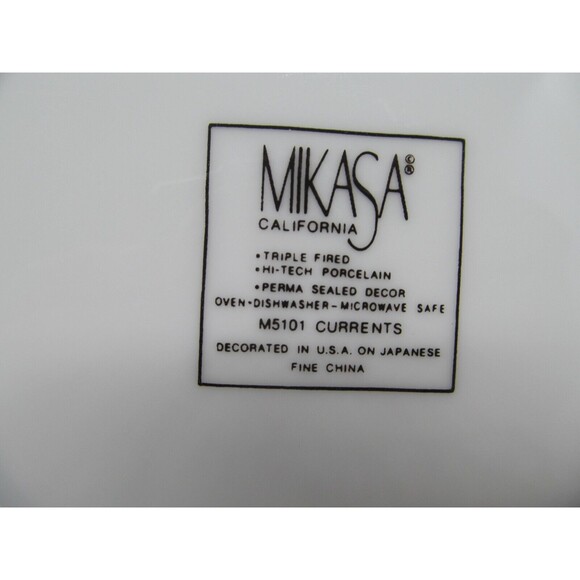 Mikasa California Currents 8.5" Rimmed Soup Bowls  Set of 2 - Picture 7 of 10